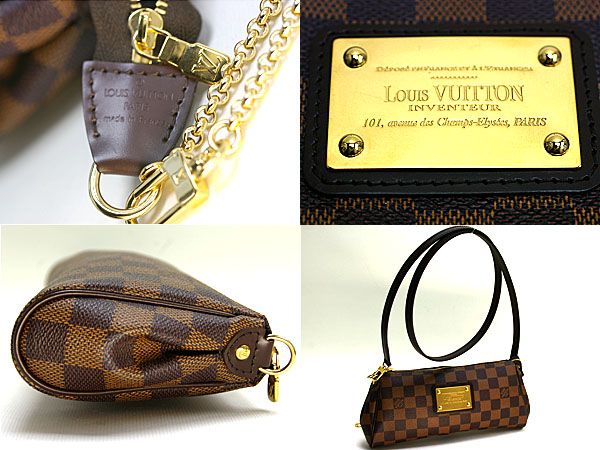 BOLSA LOUIS VUITTON EVA CLUTCH DAMIER EBENE - DUAS ALÇAS